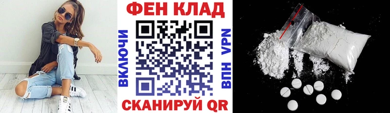 ОМГ ОМГ ССЫЛКА  Нефтекамск  Amphetamine Розовый 