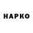 Amphetamine VHQ Anruk Play