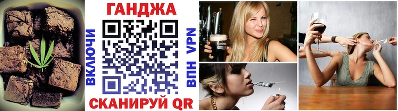 MEGA tor  Нефтекамск  Cannafood конопля  цена наркотик 