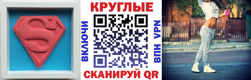 ЭКСТАЗИ диски  ссылка на мегу онион  Нефтекамск  продажа наркотиков 