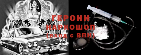 a pvp Каменск-Шахтинский