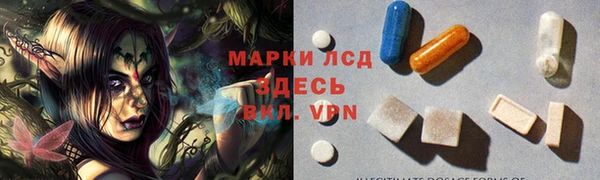 2c-b Алексеевка