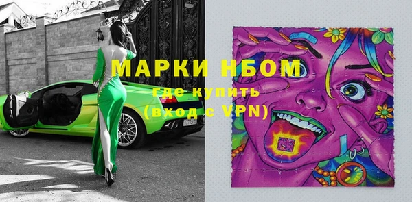 кокаин колумбия Алзамай