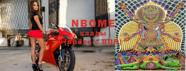 2c-b Алексеевка