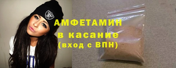 кокаин колумбия Алзамай