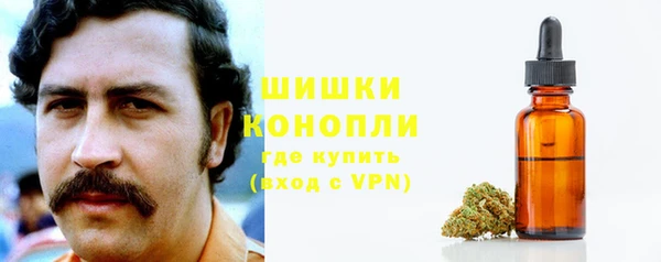 кокаин колумбия Алзамай
