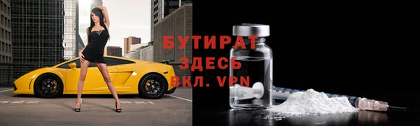 2c-b Алексеевка