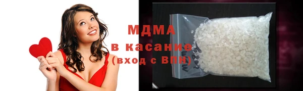 мдпв Алексин