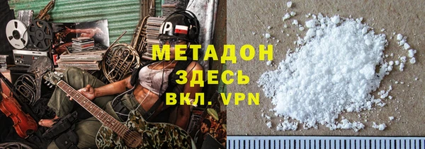 2c-b Алексеевка