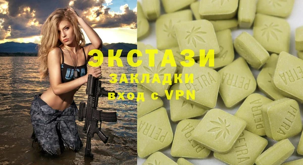 2c-b Алексеевка