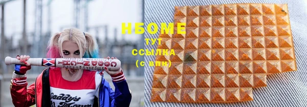 кокаин колумбия Алзамай