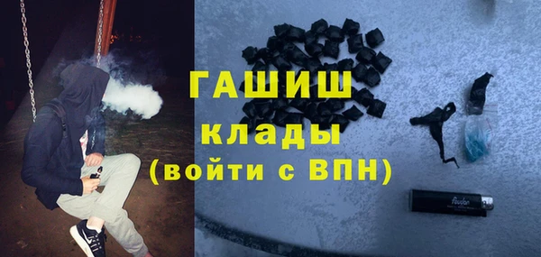 кокаин колумбия Алзамай