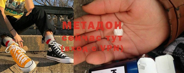 2c-b Алексеевка