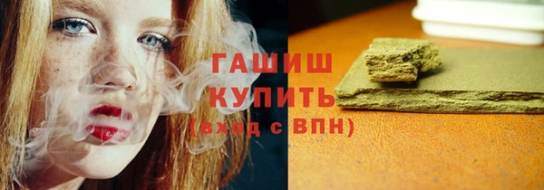 кокаин колумбия Алзамай