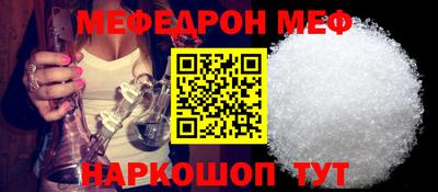 кокс Гусев