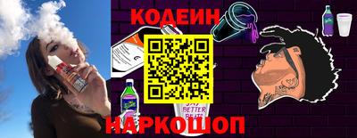 круглые Гусиноозёрск