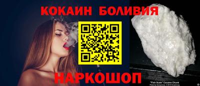 круглые Гусиноозёрск