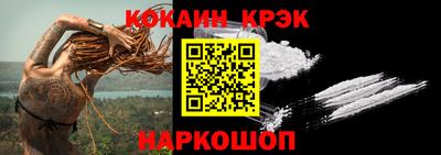 круглые Гусиноозёрск