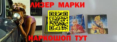 кокс Гусев