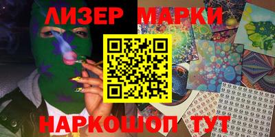 кокс Гусев