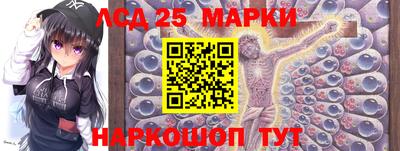 кокс Гусев