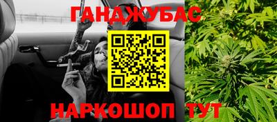 круглые Гусиноозёрск