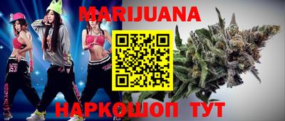 винт Гусь-Хрустальный