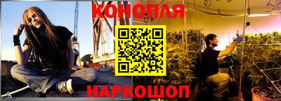 кокс Гусев