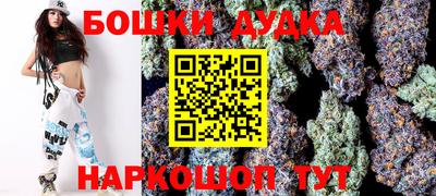 круглые Гусиноозёрск