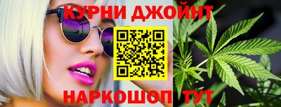 кокс Гусев