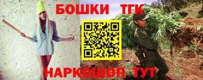 круглые Гусиноозёрск
