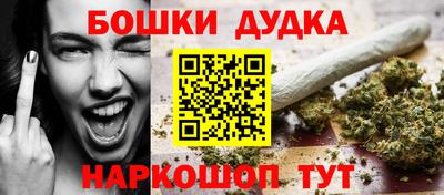 кокс Гусев