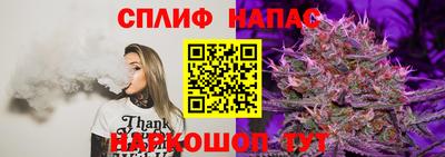 кокс Гусев