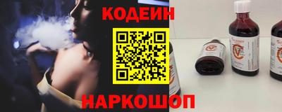 кокс Гусев