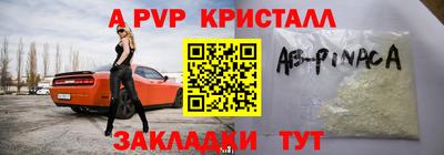 круглые Гусиноозёрск