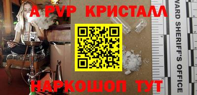 круглые Гусиноозёрск