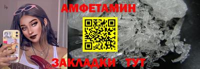 круглые Гусиноозёрск