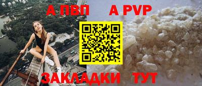 круглые Гусиноозёрск