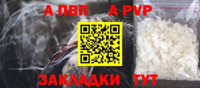 кокс Гусев