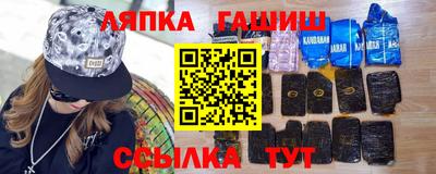 круглые Гусиноозёрск