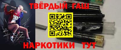 кокс Гусев