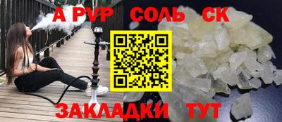 круглые Гусиноозёрск