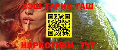 мефедрон VHQ Туймазы