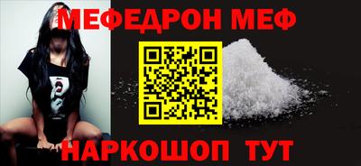 кокс Гусев