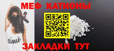 кокс Гусев