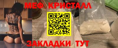 кокс Гусев