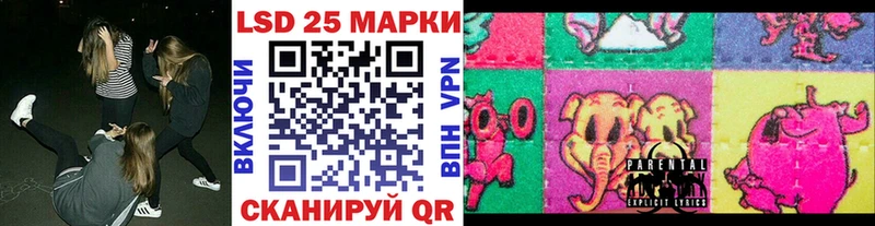 наркошоп  Нефтекамск  Марки NBOMe 1,8мг 