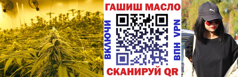 shop формула  Нефтекамск  ТГК THC oil 