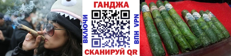 блэк спрут ссылки  Нефтекамск  Конопля семена 